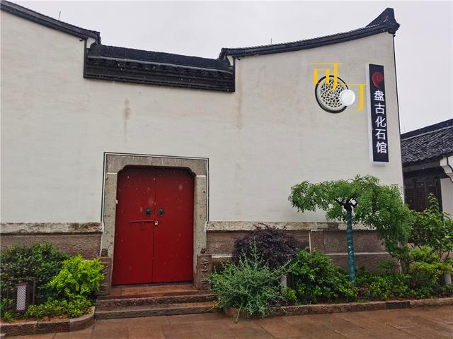 怎么选翡翠原石,绍兴水乡翡翠原石-第6张图片-翡翠网 怎么选翡翠原石,绍兴水乡翡翠原石-第6张图片-翡翠网