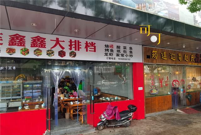 怎么选翡翠原石,绍兴水乡翡翠原石-第14张图片-翡翠网 怎么选翡翠原石,绍兴水乡翡翠原石-第14张图片-翡翠网