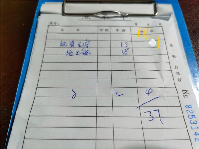 怎么选翡翠原石,绍兴水乡翡翠原石-第25张图片-翡翠网 怎么选翡翠原石,绍兴水乡翡翠原石-第25张图片-翡翠网