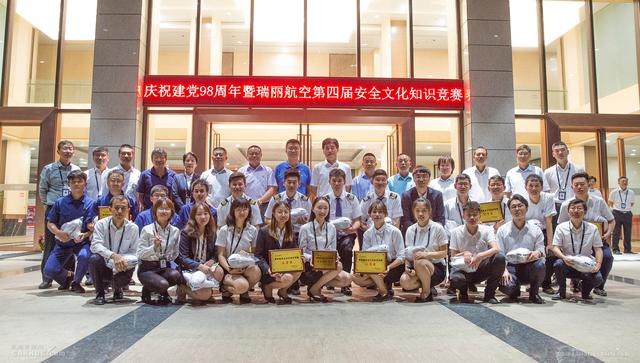 云南瑞丽翡翠属于哪个市瑞丽翡翠知识竞赛-第1张图片-翡翠网 云南瑞丽翡翠属于哪个市瑞丽翡翠知识竞赛-第1张图片-翡翠网