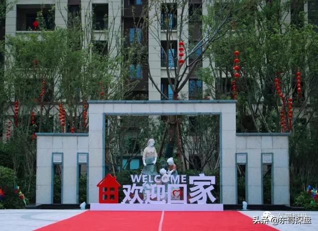 碧桂园翡翠湾,碧桂园翡翠湾二期最新价格-第9张图片-翡翠网 碧桂园翡翠湾,碧桂园翡翠湾二期最新价格-第9张图片-翡翠网