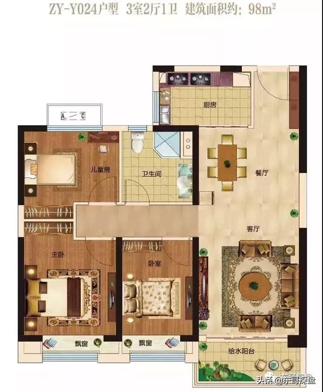 碧桂园翡翠湾,碧桂园翡翠湾二期最新价格-第23张图片-翡翠网 碧桂园翡翠湾,碧桂园翡翠湾二期最新价格-第23张图片-翡翠网