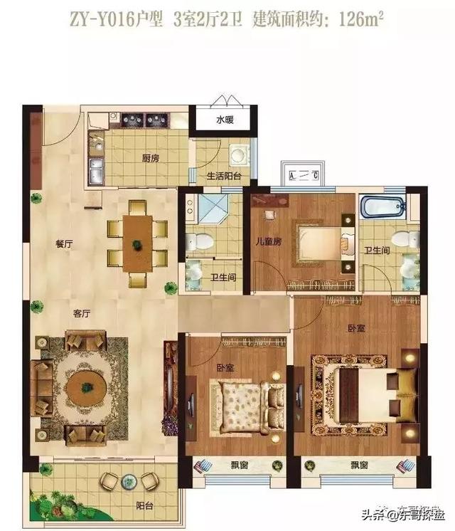 碧桂园翡翠湾,碧桂园翡翠湾二期最新价格-第24张图片-翡翠网 碧桂园翡翠湾,碧桂园翡翠湾二期最新价格-第24张图片-翡翠网