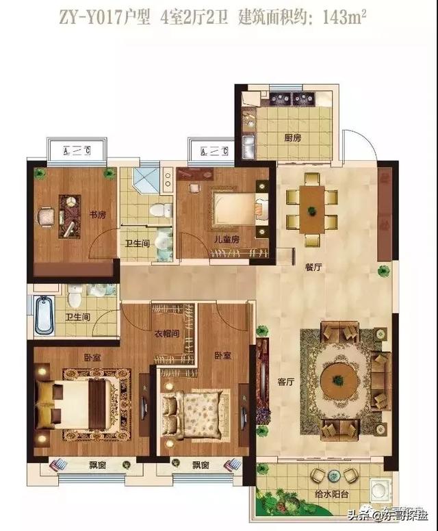 碧桂园翡翠湾,碧桂园翡翠湾二期最新价格-第25张图片-翡翠网 碧桂园翡翠湾,碧桂园翡翠湾二期最新价格-第25张图片-翡翠网