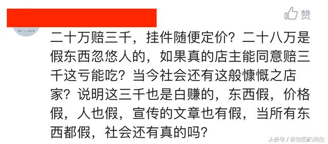 翡翠手镯摔断了还有价值吗翡翠手镯镶嵌修补图片-第4张图片-翡翠网 翡翠手镯摔断了还有价值吗翡翠手镯镶嵌修补图片-第4张图片-翡翠网