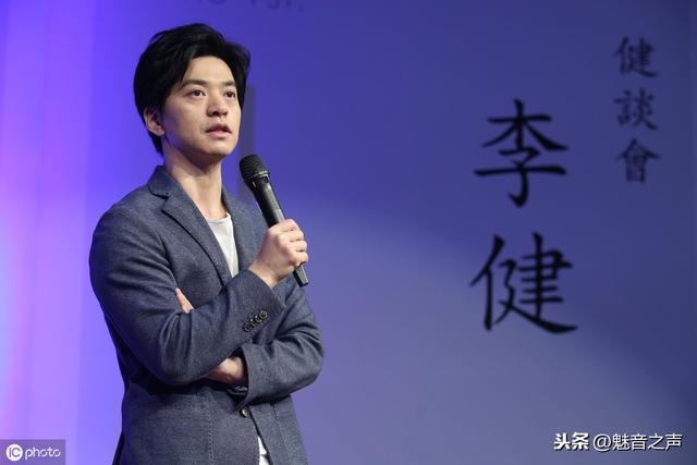 李健春晚翡翠知识旦增尼玛简历-第2张图片-翡翠网 李健春晚翡翠知识旦增尼玛简历-第2张图片-翡翠网