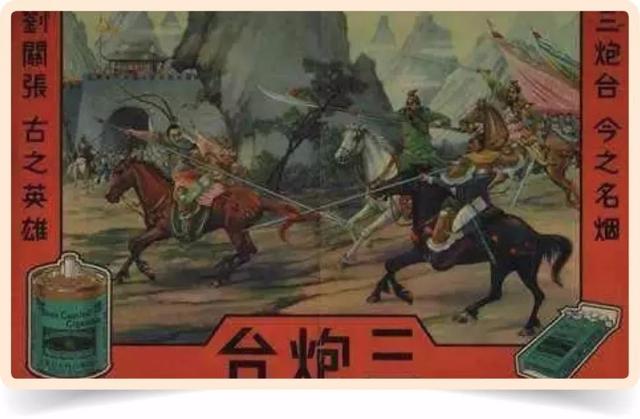 玉溪翡翠香烟价格,翡翠香烟价格图片-第3张图片-翡翠网 玉溪翡翠香烟价格,翡翠香烟价格图片-第3张图片-翡翠网