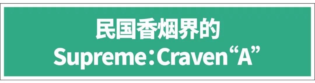 玉溪翡翠香烟价格,翡翠香烟价格图片-第5张图片-翡翠网 玉溪翡翠香烟价格,翡翠香烟价格图片-第5张图片-翡翠网