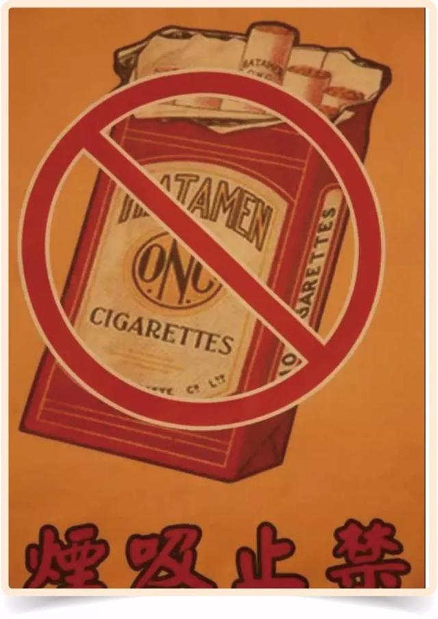 玉溪翡翠香烟价格,翡翠香烟价格图片-第10张图片-翡翠网 玉溪翡翠香烟价格,翡翠香烟价格图片-第10张图片-翡翠网