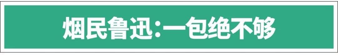 玉溪翡翠香烟价格,翡翠香烟价格图片-第12张图片-翡翠网 玉溪翡翠香烟价格,翡翠香烟价格图片-第12张图片-翡翠网
