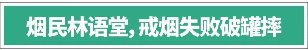 玉溪翡翠香烟价格,翡翠香烟价格图片-第15张图片-翡翠网 玉溪翡翠香烟价格,翡翠香烟价格图片-第15张图片-翡翠网