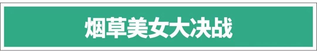 玉溪翡翠香烟价格,翡翠香烟价格图片-第17张图片-翡翠网 玉溪翡翠香烟价格,翡翠香烟价格图片-第17张图片-翡翠网