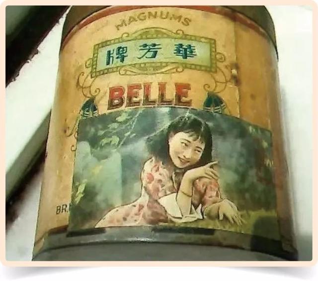 玉溪翡翠香烟价格,翡翠香烟价格图片-第29张图片-翡翠网 玉溪翡翠香烟价格,翡翠香烟价格图片-第29张图片-翡翠网