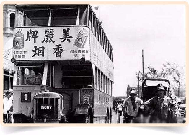 玉溪翡翠香烟价格,翡翠香烟价格图片-第31张图片-翡翠网 玉溪翡翠香烟价格,翡翠香烟价格图片-第31张图片-翡翠网