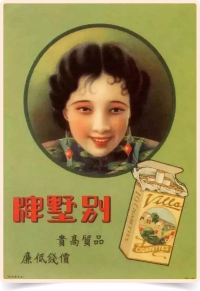 玉溪翡翠香烟价格,翡翠香烟价格图片-第33张图片-翡翠网 玉溪翡翠香烟价格,翡翠香烟价格图片-第33张图片-翡翠网