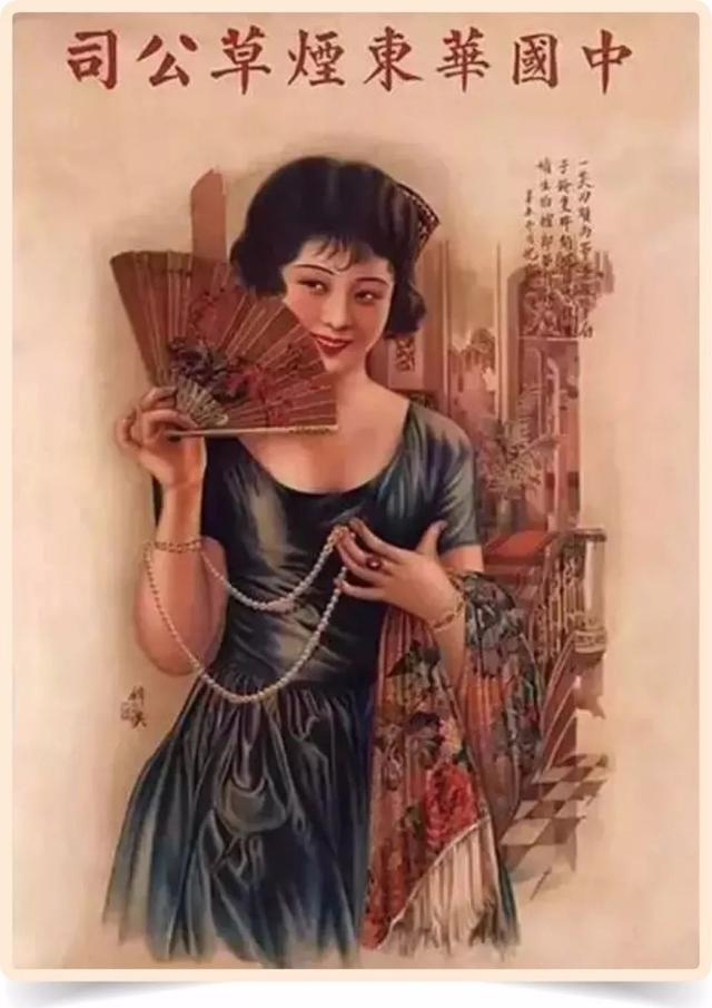 玉溪翡翠香烟价格,翡翠香烟价格图片-第35张图片-翡翠网 玉溪翡翠香烟价格,翡翠香烟价格图片-第35张图片-翡翠网