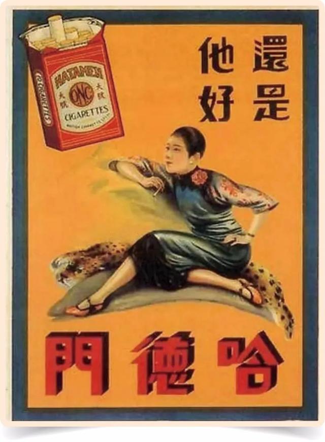 玉溪翡翠香烟价格,翡翠香烟价格图片-第36张图片-翡翠网 玉溪翡翠香烟价格,翡翠香烟价格图片-第36张图片-翡翠网