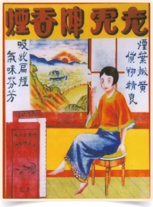 玉溪翡翠香烟价格,翡翠香烟价格图片-第37张图片-翡翠网 玉溪翡翠香烟价格,翡翠香烟价格图片-第37张图片-翡翠网