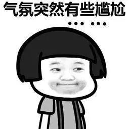 c语言笔试题目及答案翡翠知识笔试题答案-第5张图片-翡翠网 c语言笔试题目及答案翡翠知识笔试题答案-第5张图片-翡翠网