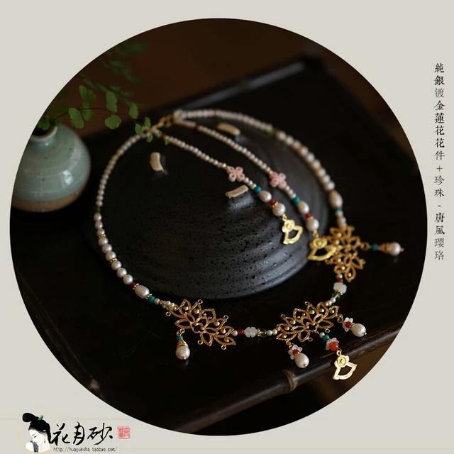 石榴石项链价格是多少翡翠石榴石项链价格-第1张图片-翡翠网 石榴石项链价格是多少翡翠石榴石项链价格-第1张图片-翡翠网