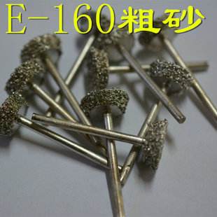 翡翠原石需要哪些工具的简单介绍-第1张图片-翡翠网 翡翠原石需要哪些工具的简单介绍-第1张图片-翡翠网