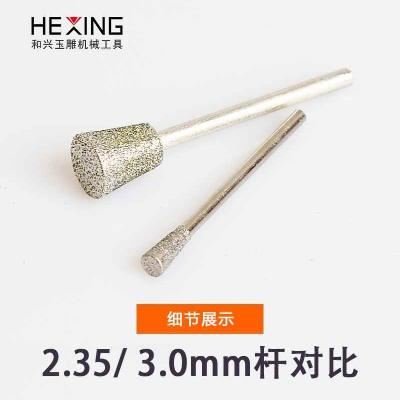 翡翠原石需要哪些工具的简单介绍-第2张图片-翡翠网 翡翠原石需要哪些工具的简单介绍-第2张图片-翡翠网