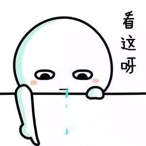 翡翠原石切开后菠菜绿看看翡翠原石-第8张图片-翡翠网 翡翠原石切开后菠菜绿看看翡翠原石-第8张图片-翡翠网