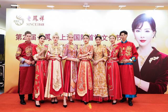 我在老凤祥买的黄金手镯,老凤祥的翡翠手镯能打几折-第1张图片-翡翠网 我在老凤祥买的黄金手镯,老凤祥的翡翠手镯能打几折-第1张图片-翡翠网