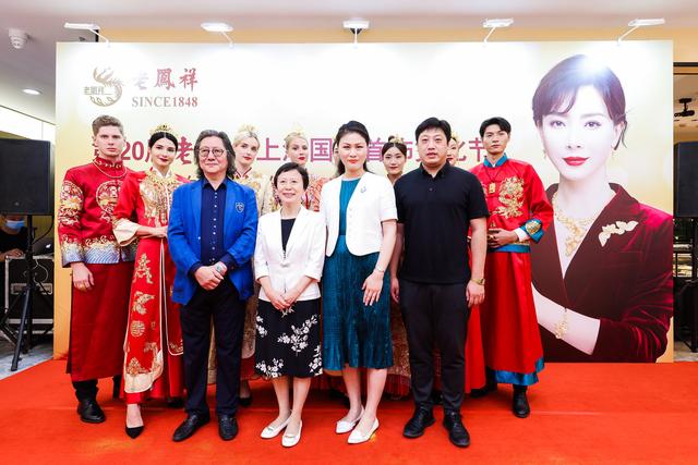 我在老凤祥买的黄金手镯,老凤祥的翡翠手镯能打几折-第3张图片-翡翠网 我在老凤祥买的黄金手镯,老凤祥的翡翠手镯能打几折-第3张图片-翡翠网