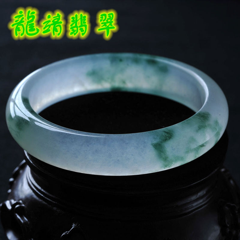 冰种缅甸翡翠手镯价格及图片缅甸翡翠冰种价格-第2张图片-翡翠网 冰种缅甸翡翠手镯价格及图片缅甸翡翠冰种价格-第2张图片-翡翠网