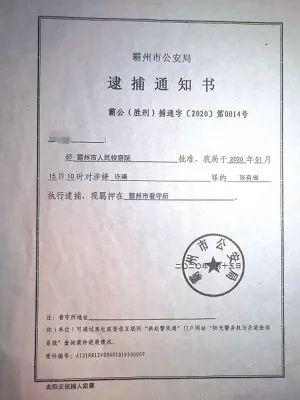 细糯种翡翠原石切片翡翠原石-第3张图片-翡翠网 细糯种翡翠原石切片翡翠原石-第3张图片-翡翠网