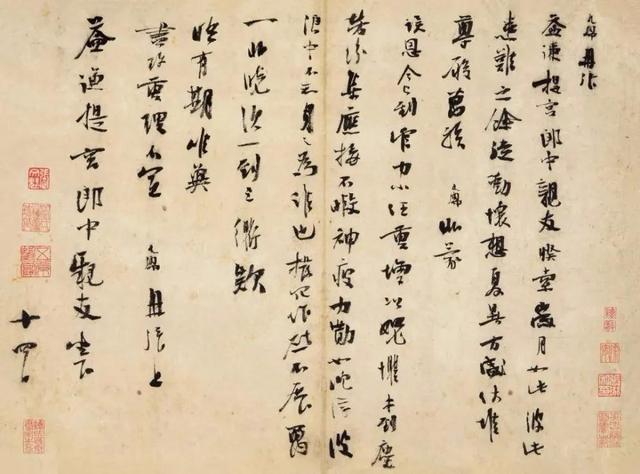 翠丝翡翠手镯价格2万的翡翠手镯-第2张图片-翡翠网 翠丝翡翠手镯价格2万的翡翠手镯-第2张图片-翡翠网