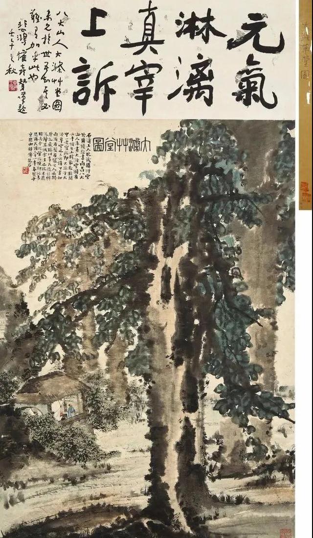 翠丝翡翠手镯价格2万的翡翠手镯-第3张图片-翡翠网 翠丝翡翠手镯价格2万的翡翠手镯-第3张图片-翡翠网