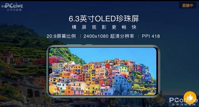 imgplaypro荣耀play4tpro蓝水翡翠价格-第2张图片-翡翠网 imgplaypro荣耀play4tpro蓝水翡翠价格-第2张图片-翡翠网