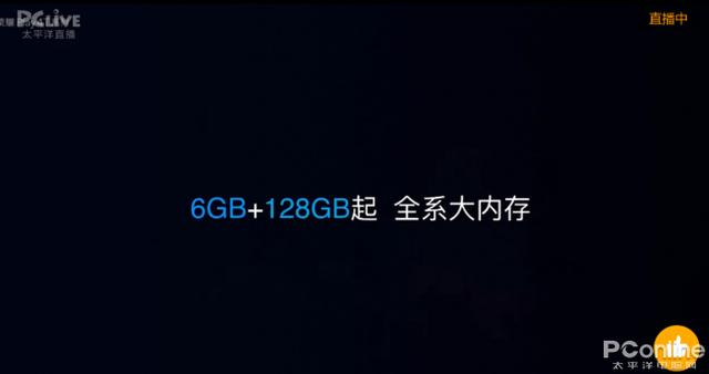 imgplaypro荣耀play4tpro蓝水翡翠价格-第4张图片-翡翠网 imgplaypro荣耀play4tpro蓝水翡翠价格-第4张图片-翡翠网