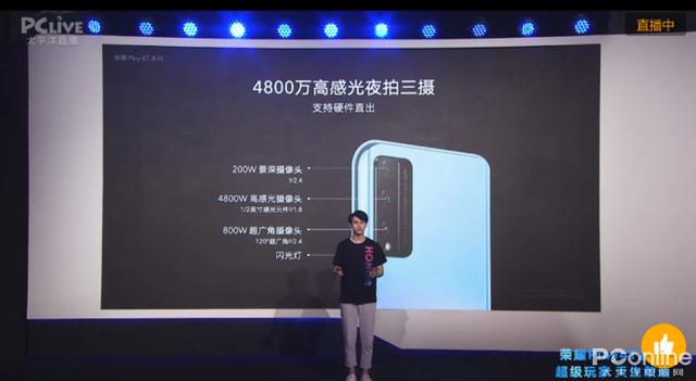 imgplaypro荣耀play4tpro蓝水翡翠价格-第7张图片-翡翠网 imgplaypro荣耀play4tpro蓝水翡翠价格-第7张图片-翡翠网