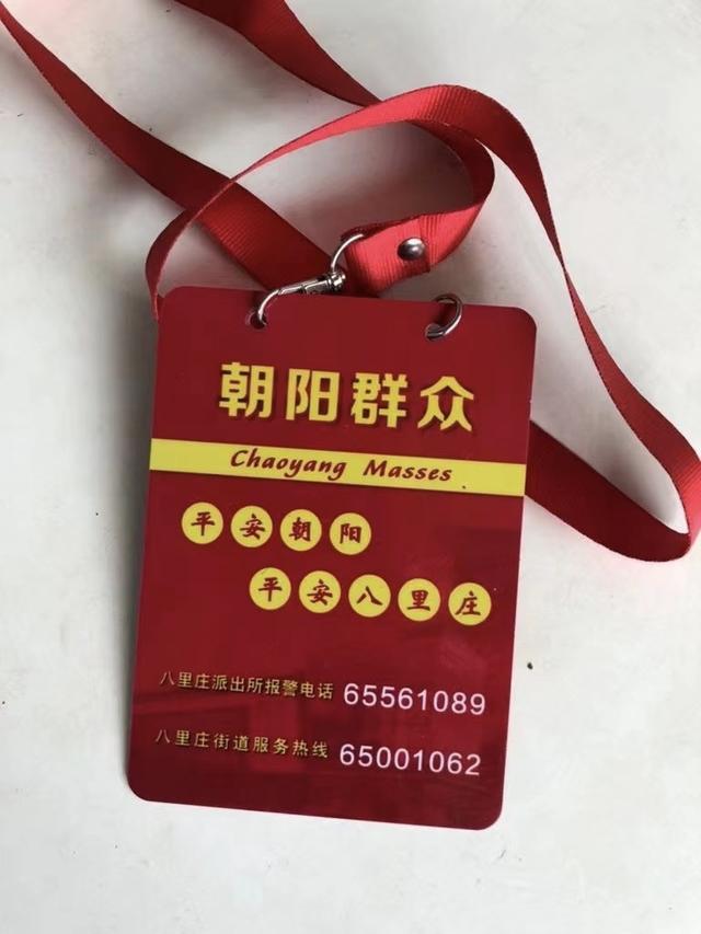 周庄翡翠手镯毛坯好吗的简单介绍-第14张图片-翡翠网 周庄翡翠手镯毛坯好吗的简单介绍-第14张图片-翡翠网