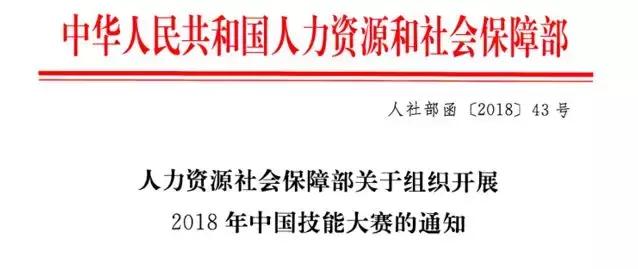 趣味历史知识竞赛题库,刻翡翠知识竞赛题目-第1张图片-翡翠网 趣味历史知识竞赛题库,刻翡翠知识竞赛题目-第1张图片-翡翠网