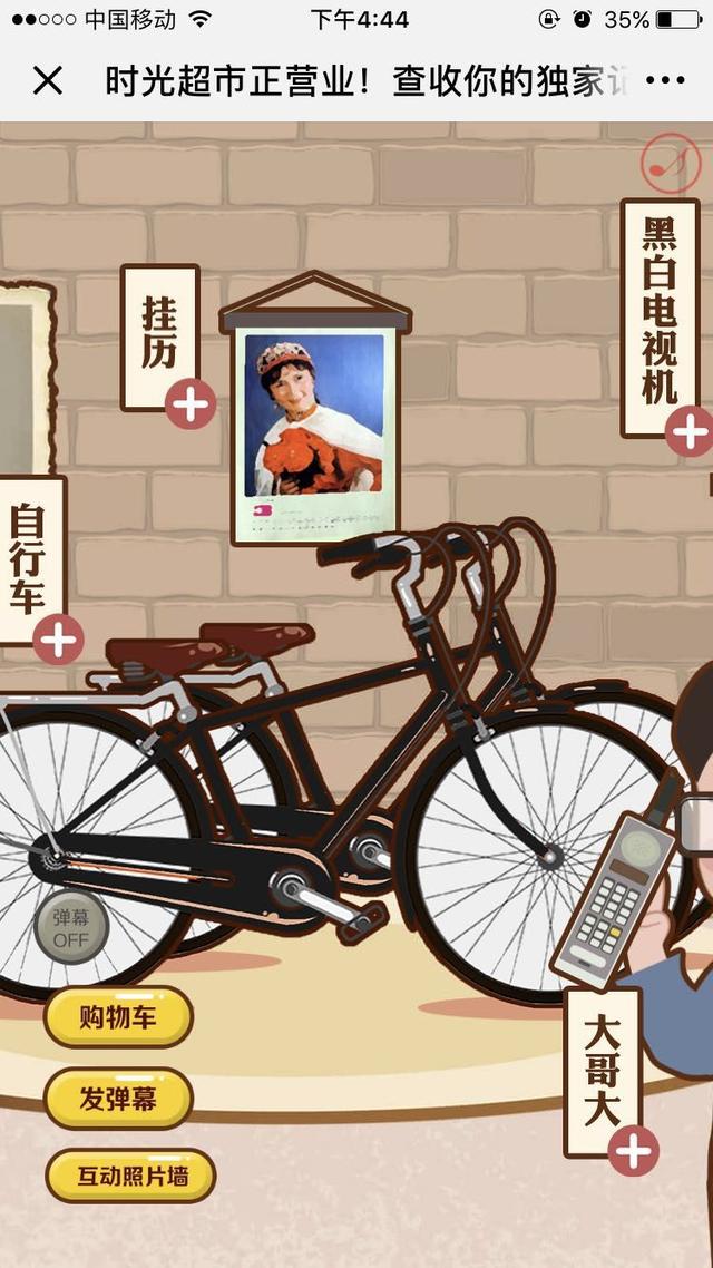 缅甸翡翠手镯茗生小铺,缅甸翡翠好不好-第2张图片-翡翠网 缅甸翡翠手镯茗生小铺,缅甸翡翠好不好-第2张图片-翡翠网