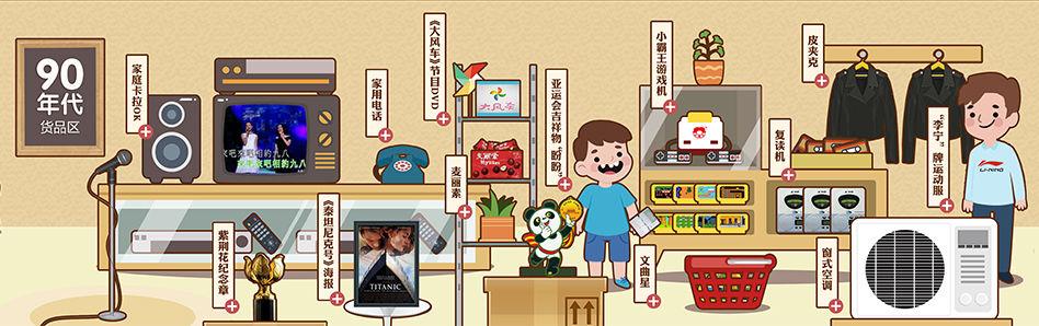 缅甸翡翠手镯茗生小铺,缅甸翡翠好不好-第4张图片-翡翠网 缅甸翡翠手镯茗生小铺,缅甸翡翠好不好-第4张图片-翡翠网