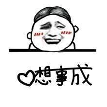 缅甸翡翠手镯茗生小铺,缅甸翡翠好不好-第7张图片-翡翠网 缅甸翡翠手镯茗生小铺,缅甸翡翠好不好-第7张图片-翡翠网