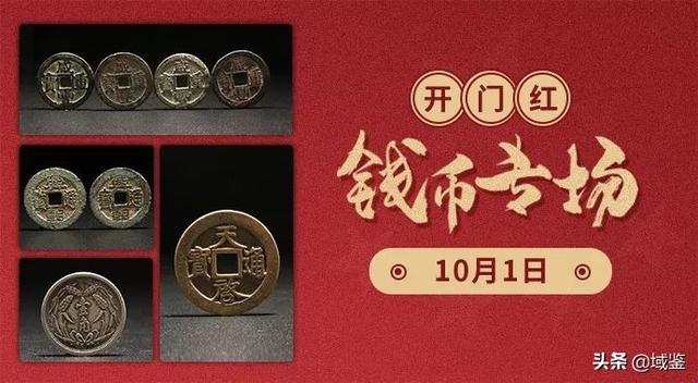 广州翠庭雅轩翠雅轩翡翠原石定制-第2张图片-翡翠网 广州翠庭雅轩翠雅轩翡翠原石定制-第2张图片-翡翠网