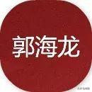 广州翠庭雅轩翠雅轩翡翠原石定制-第9张图片-翡翠网 广州翠庭雅轩翠雅轩翡翠原石定制-第9张图片-翡翠网