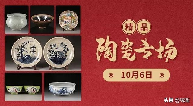 广州翠庭雅轩翠雅轩翡翠原石定制-第12张图片-翡翠网 广州翠庭雅轩翠雅轩翡翠原石定制-第12张图片-翡翠网