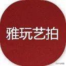 广州翠庭雅轩翠雅轩翡翠原石定制-第13张图片-翡翠网 广州翠庭雅轩翠雅轩翡翠原石定制-第13张图片-翡翠网