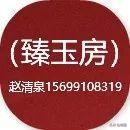 广州翠庭雅轩翠雅轩翡翠原石定制-第15张图片-翡翠网 广州翠庭雅轩翠雅轩翡翠原石定制-第15张图片-翡翠网