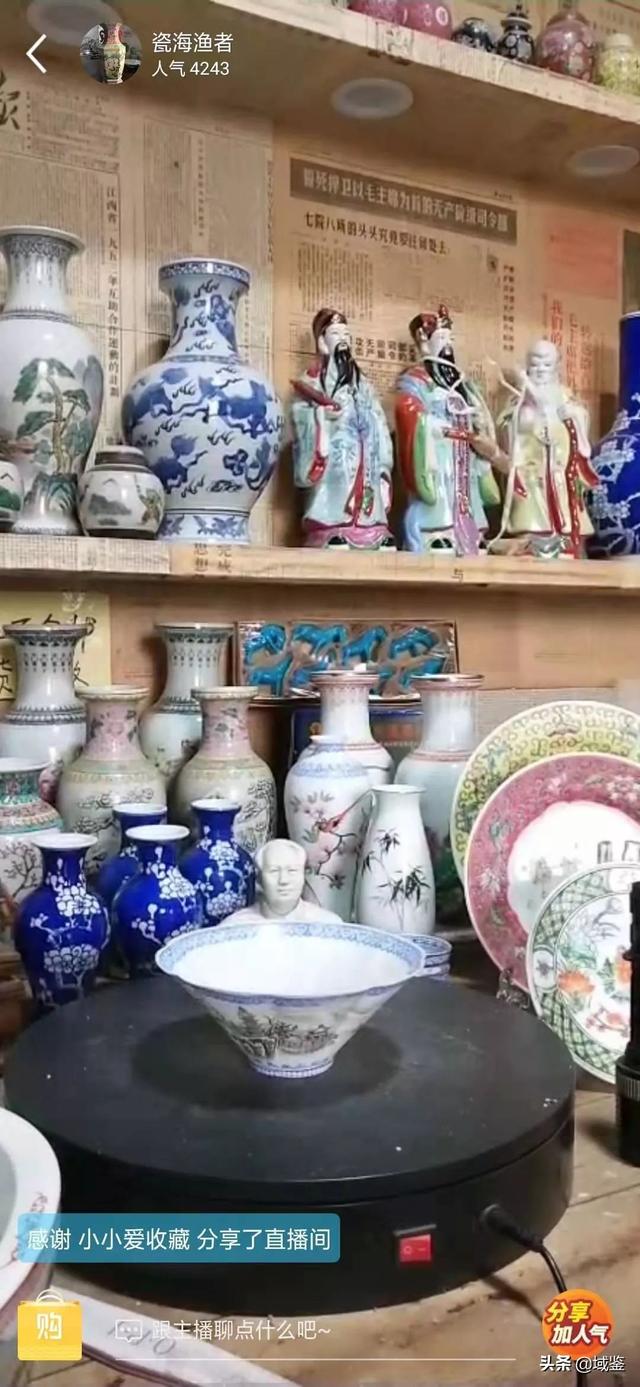 广州翠庭雅轩翠雅轩翡翠原石定制-第18张图片-翡翠网 广州翠庭雅轩翠雅轩翡翠原石定制-第18张图片-翡翠网