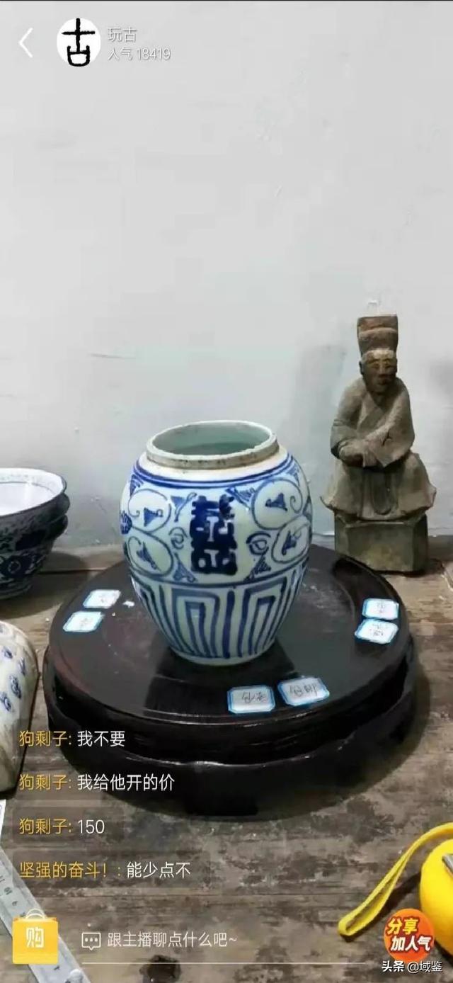 广州翠庭雅轩翠雅轩翡翠原石定制-第25张图片-翡翠网 广州翠庭雅轩翠雅轩翡翠原石定制-第25张图片-翡翠网