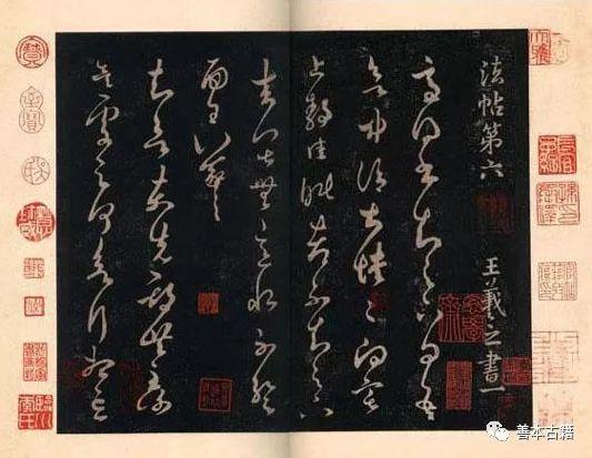 溧阳翡翠原石成品,翡翠原石叫什么-第3张图片-翡翠网 溧阳翡翠原石成品,翡翠原石叫什么-第3张图片-翡翠网