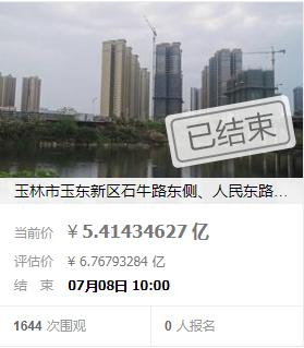 翡翠价格预测,什么是好翡翠-第1张图片-翡翠网 翡翠价格预测,什么是好翡翠-第1张图片-翡翠网